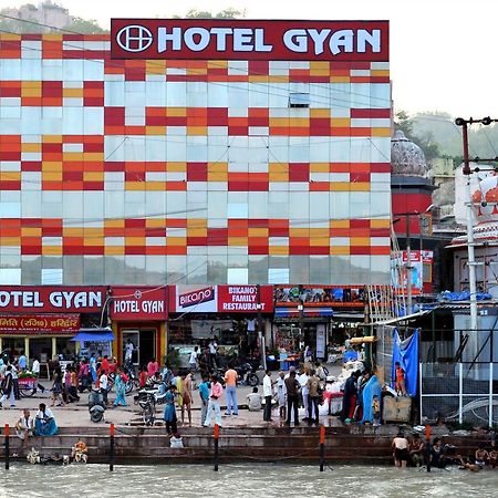 Hotel Gyan Haridwār Dış mekan fotoğraf