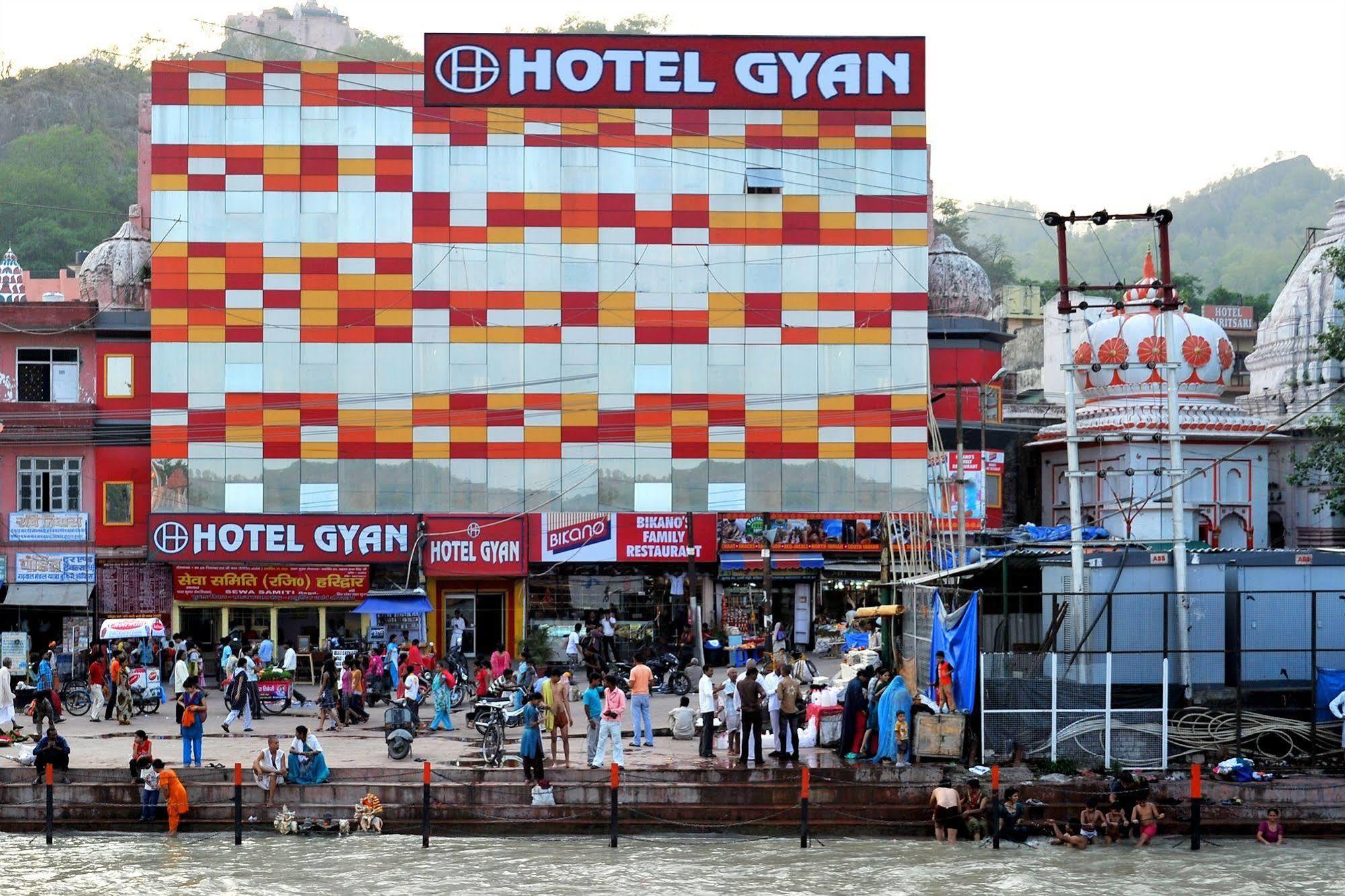 Hotel Gyan Haridwār Dış mekan fotoğraf